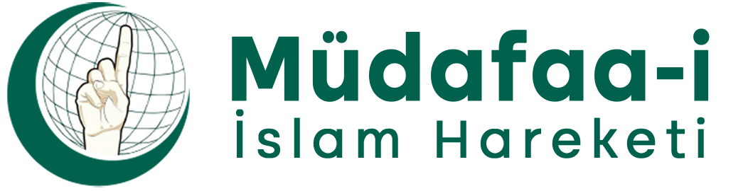 Müdafaa İslam Hareketi
